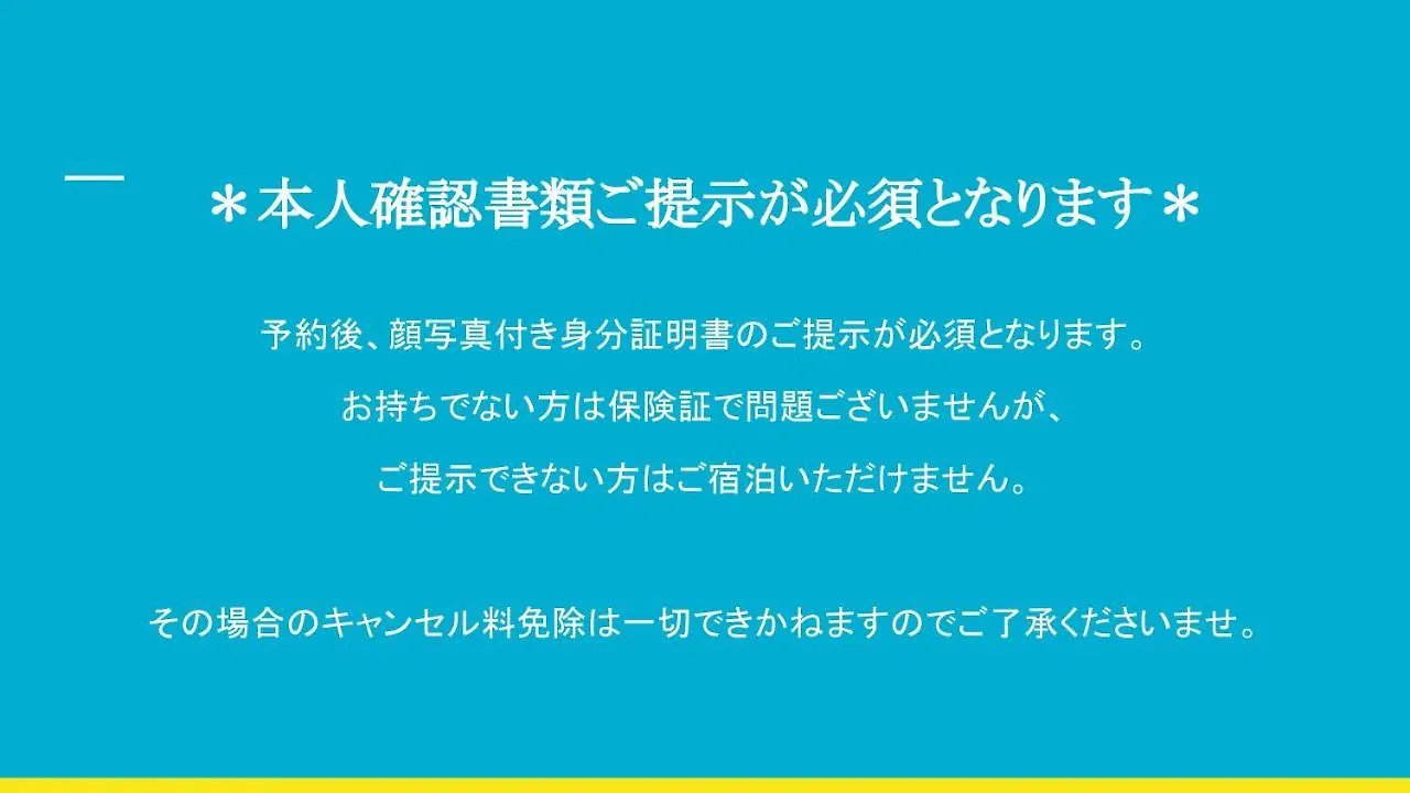 Apartmán Seaside Tamachi Prefektura Tokio 0*,